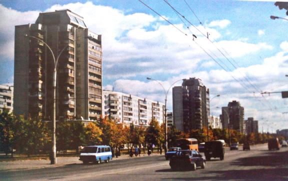 Харьковская нач 90-х KHarkovskaia nach 90 kh