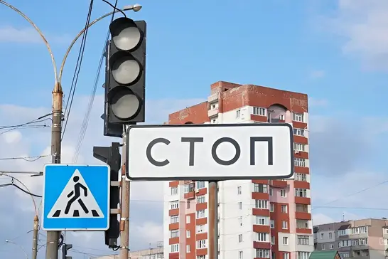 Непрацюючий світлофор у Сумах під час блекауту