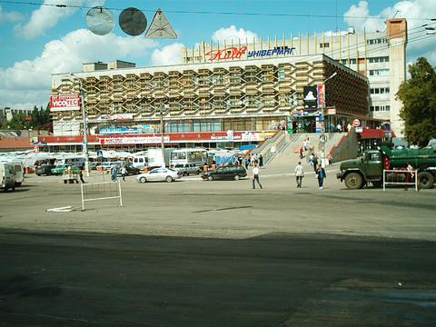 Hewlett-Packard Unyvermah Kyev 2003 h