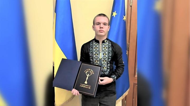 Кіріл Ілляшенко з Національною премією
