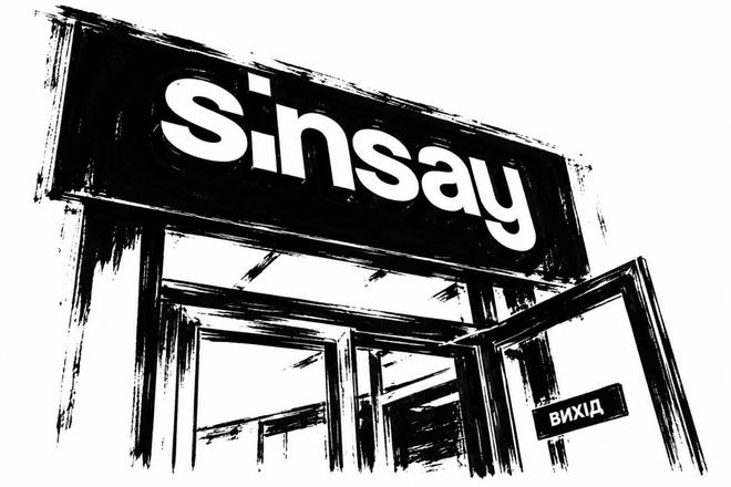 Sinsay тимчасово закриває свій магазин у Сумах