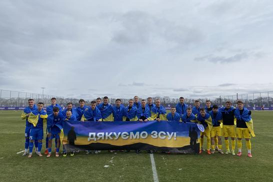Вікторія