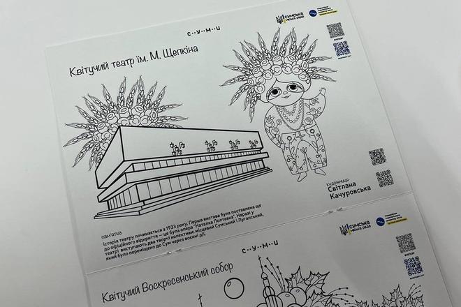 photo 2024 12 26 14 38 18