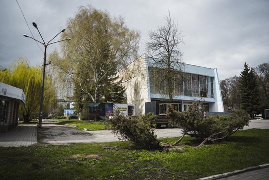 Kinoteatr Druzhba v Sumakh2