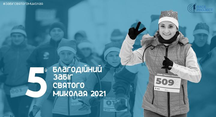 254111063_856720158347063_1018848577080994705_n 254111063 856720158347063 1018848577080994705 n