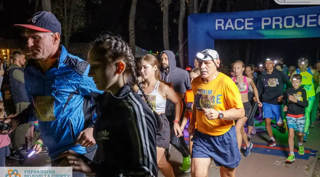 sumy night run 2023 sumy night run у 2023 році