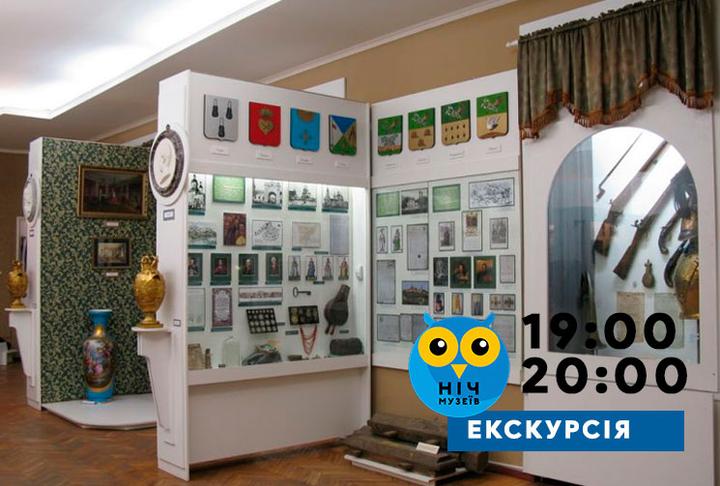 Суми-екскурсі-20-ст Sumy ekskursi 20 st
