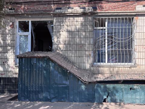naslidky v sumakh 10 serpnia Наслідки обстрілу в Сумах 10 серпня