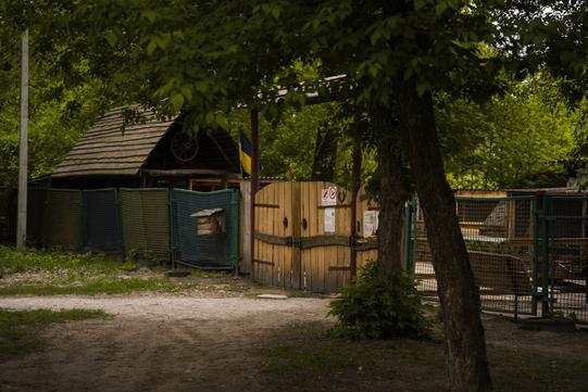 photo 2025 05 23 17 32 16