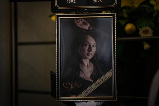 Наталія Овчарова, яка загинула 3 липня