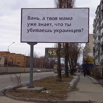 Okupanty horit v pekli Sumy. 28.02.2022 2