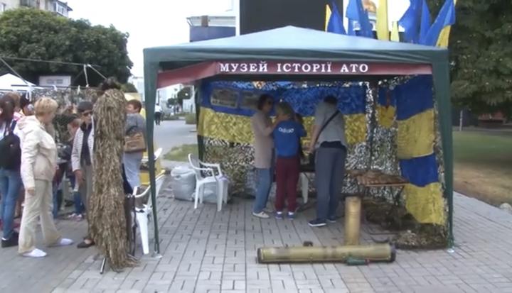 ato sumy den nezalezhnosti 2017