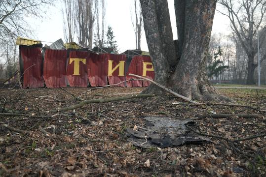 зруйнований тир в Сумах після російської атаки