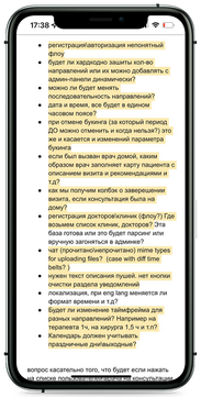 КІТ Олександр Sasha 1