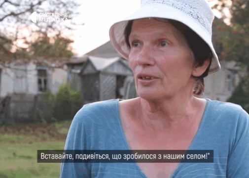 zhytelka bezsalivky vira na sumshchyni