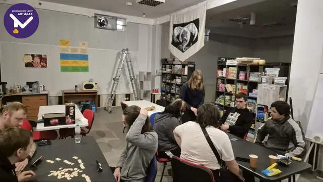 настільні ігри в антидах
