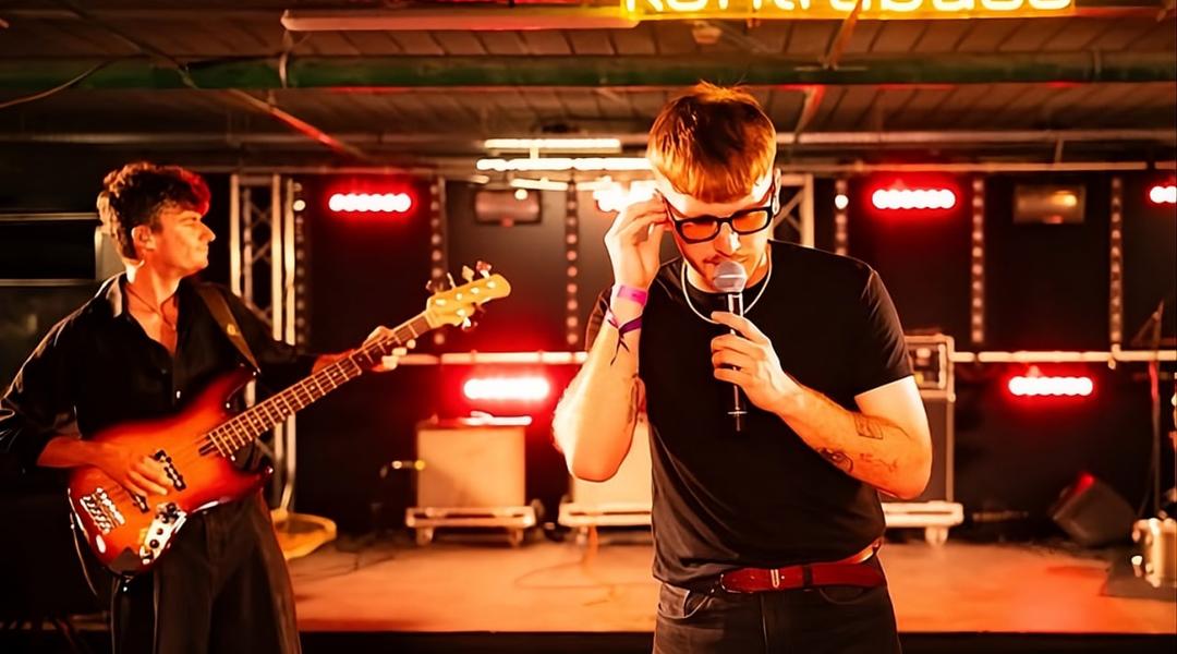 concert alt muzyka sumy Концерт «Інсомнія» у Сумах