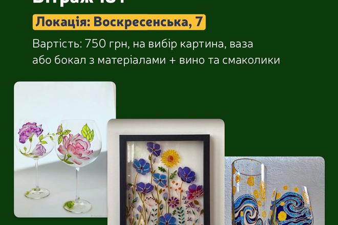 photo 2026 05 03 19 48 45