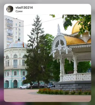Альтанка в центрі Сум