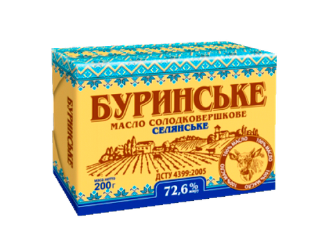 Масло Буринського молокозаводу