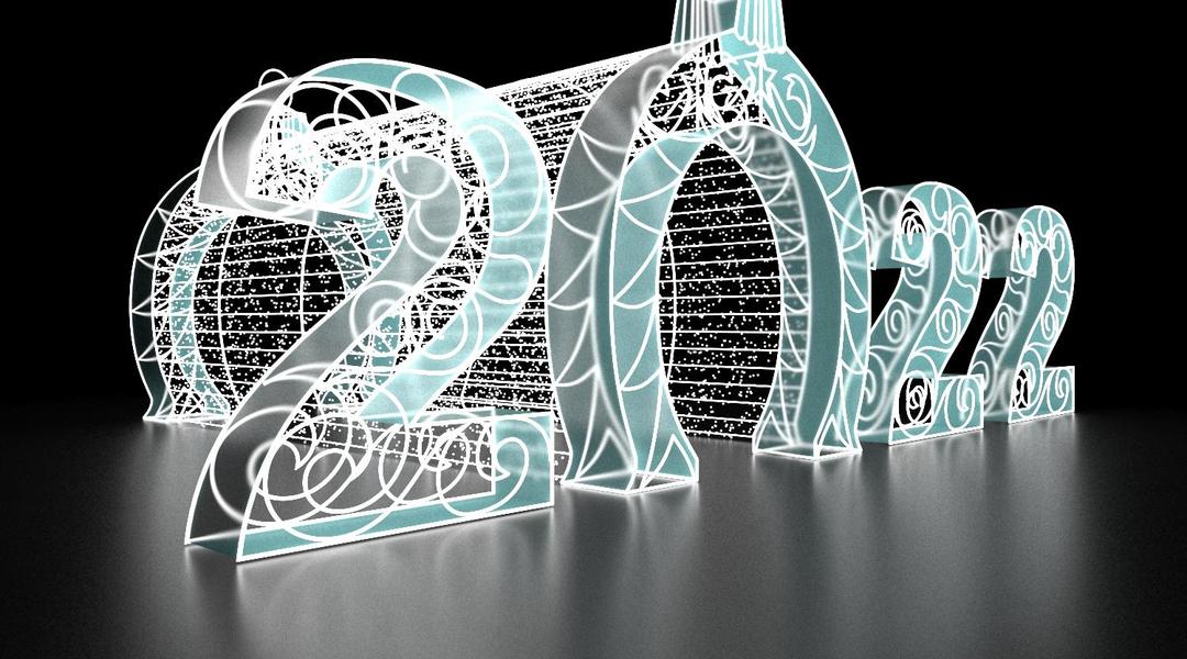 2022 tunel 1