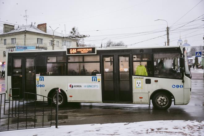 автобус у Сумах