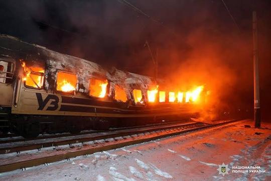 Наслідки російської атаки на потяг