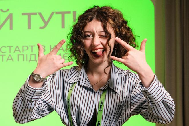 Поліна Лабунець із Ромнів