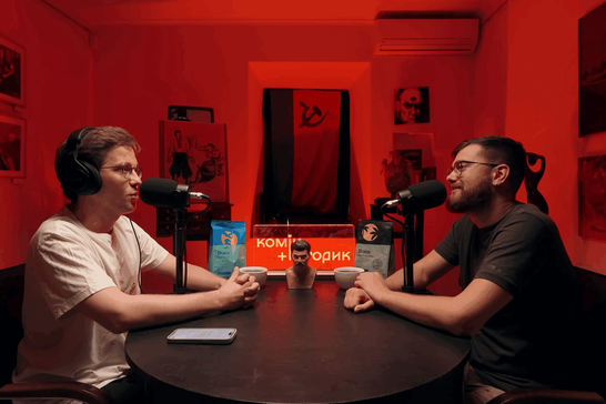 komik plyus istoryk Комік плюс історик
