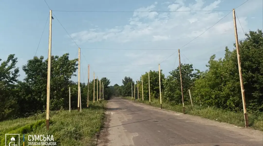 Антидронові сітки на Сумщині