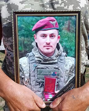 pokhovannia zahyblykh v Sumakh Портрет загиблого військового із Сумщини Фарида Хуссейна