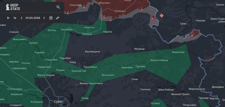 Окупована територія поблизу Сум