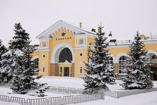 Winter Konotop, new railway station 2010