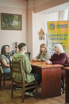 spilnota materiv i druzhyn