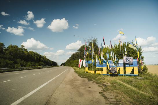 «Здавалося, що найгірше для Сум уже позаду». Письменник Владислав Івченко написав, яким побачив місто у серпні