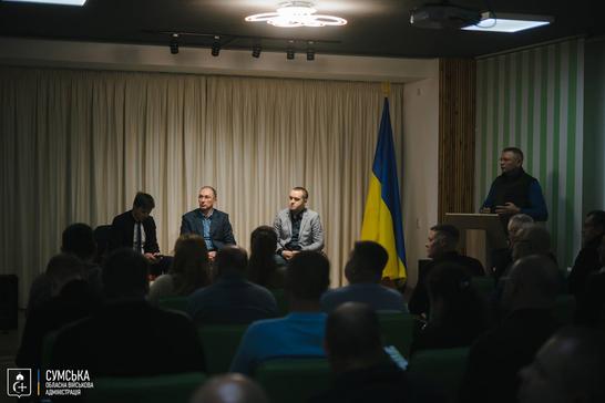діалог влади і бізнесу Сумщина