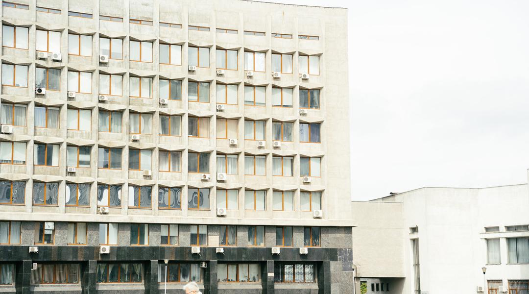 rada v sumakh