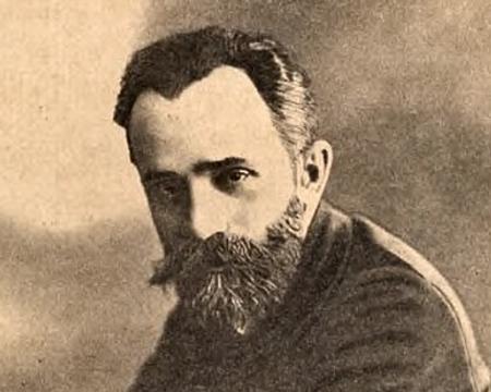 naukovets heorhii vysotskyi Георгій Висоцький