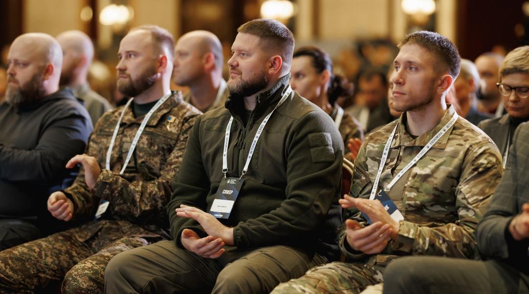 veterany Ukrayiny ветерани України