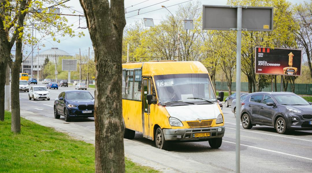 Маршрутка в Сумах