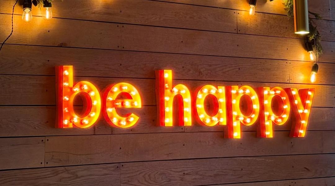 behappy Суми