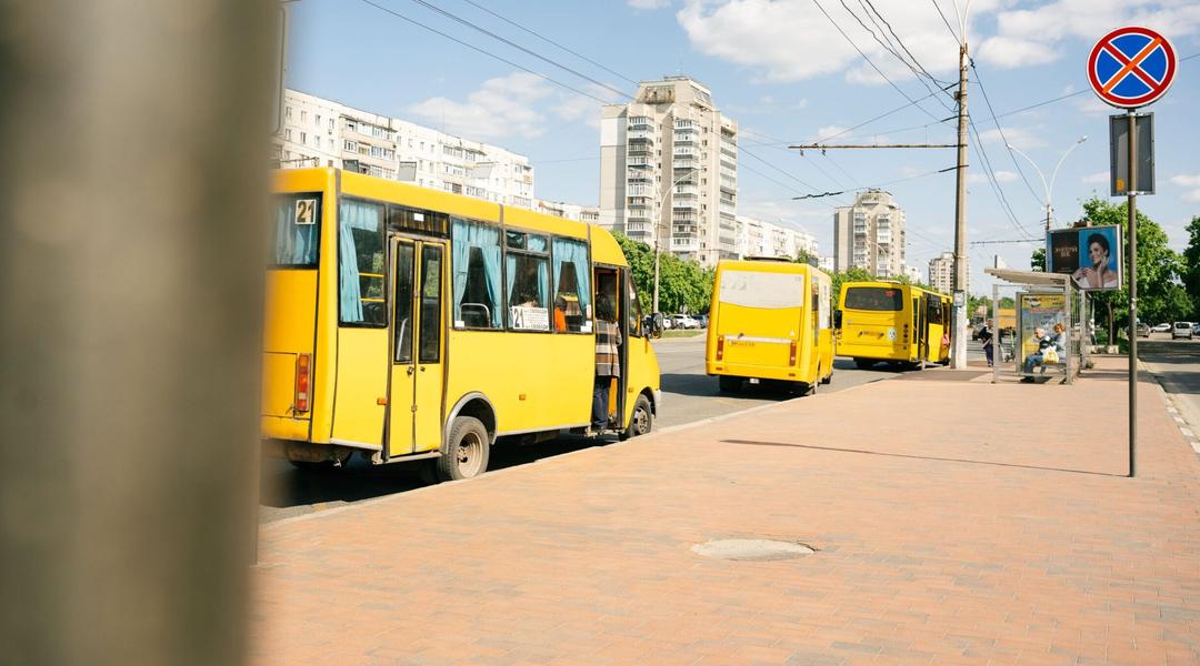 marshrutky na zupyntsi v sumakh marshrutky na zupyntsi v sumakh