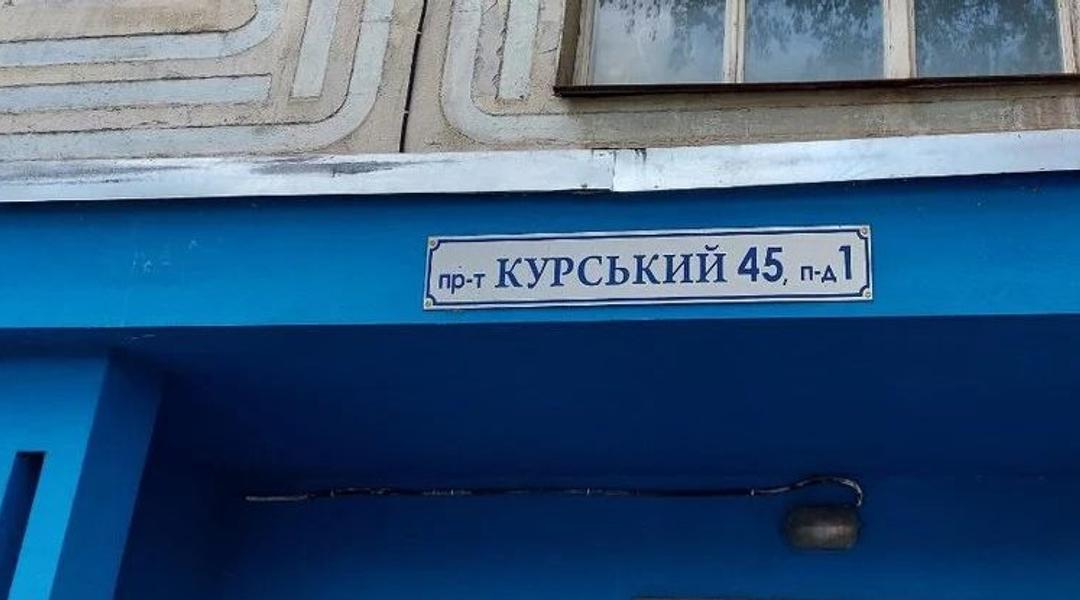 4e3bf47848057530 e1715598439257
