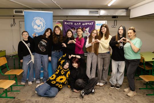 Клуби для дівчат у Сумській громаді