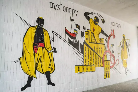 novyi stinopys u Sumakh Новий стінопис у Сумах