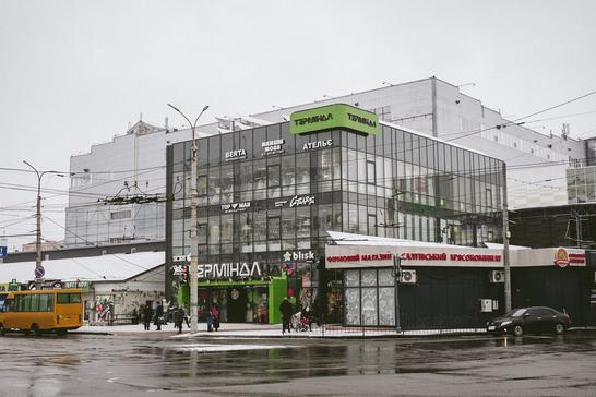 Термінал у Сумах