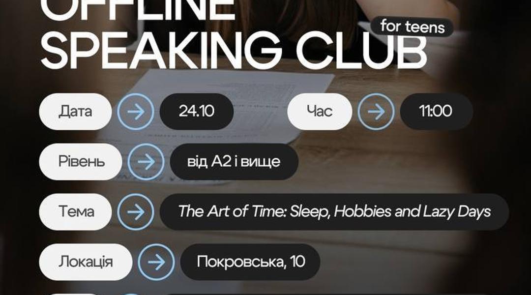 Offline speaking club