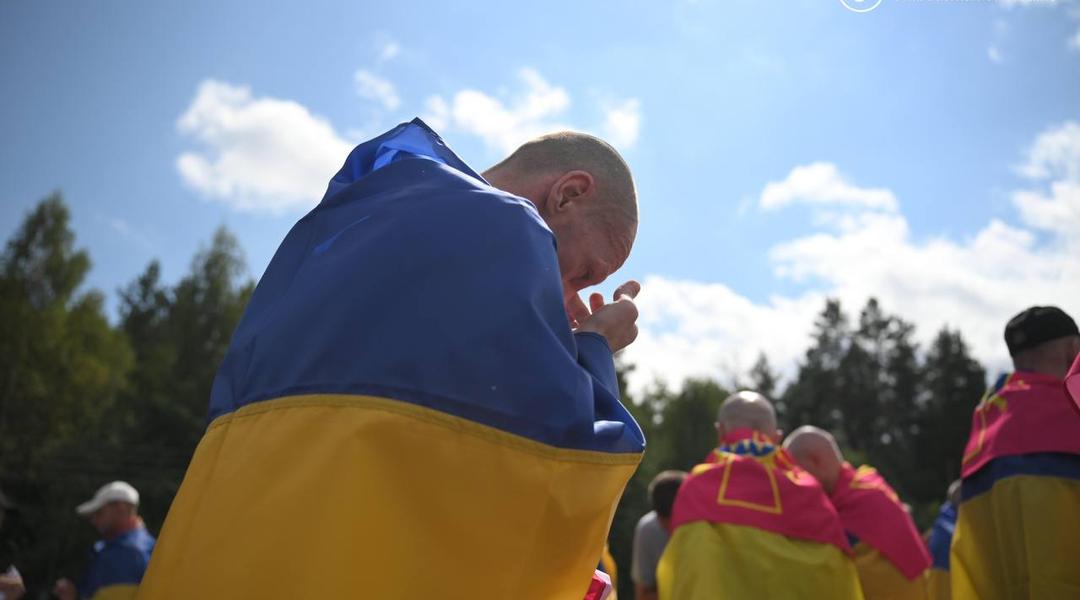 photo 2026 08 19 14 08 40