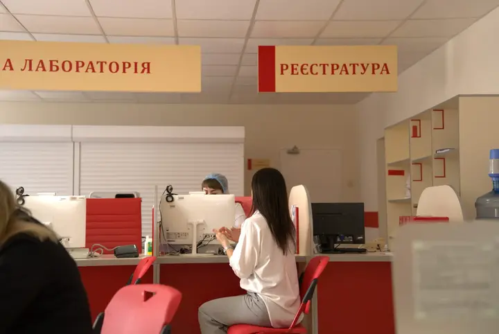 Центр крові в Сумах