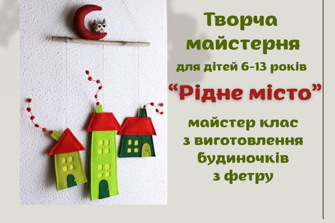 photo 2025 04 30 15 36 12